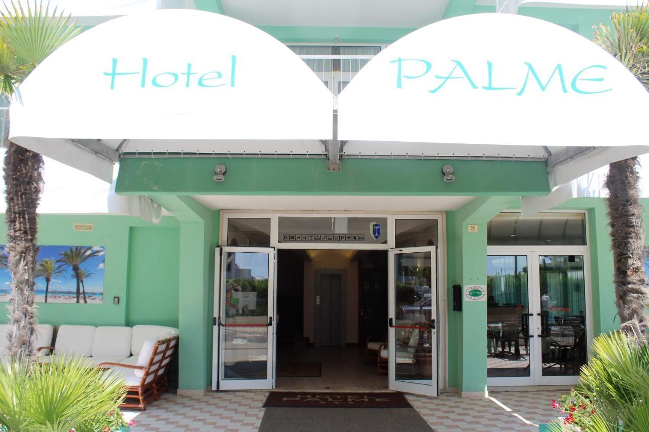 Palme Park & Included
